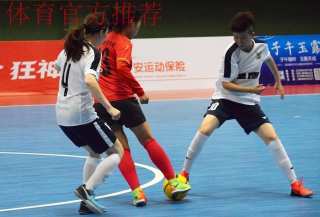 女五联赛第六站首日战罢 陕西足协女足提前两轮问鼎联赛冠军 女五联赛第六站首日战罢 陕西足协女足提前两轮问鼎联赛冠军